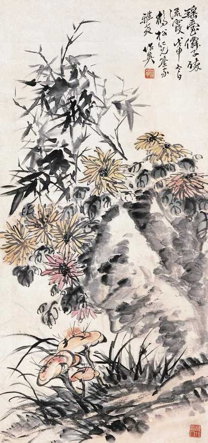 蒲华 瑶台仙子 立轴
